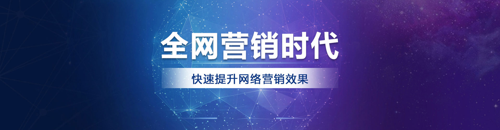 淮滨百度推广费用